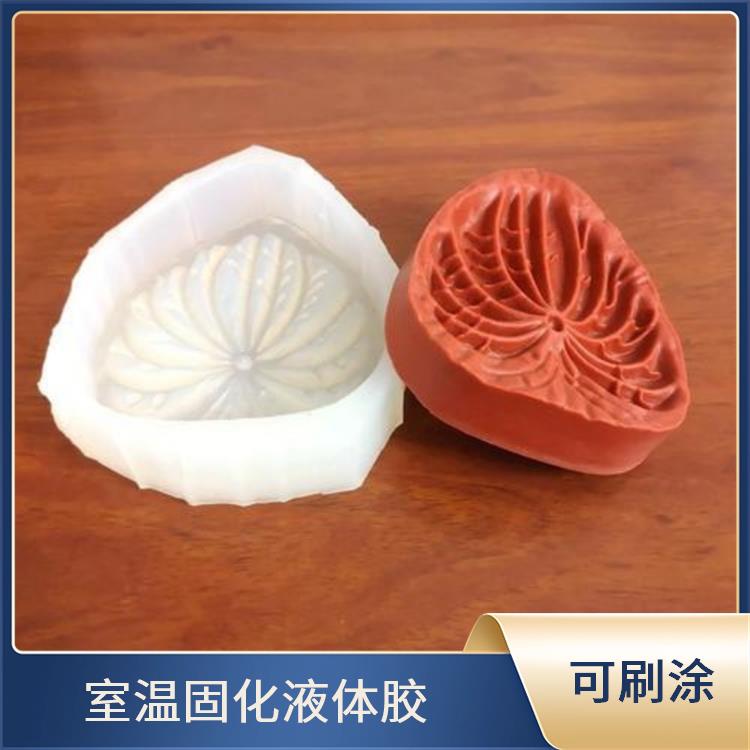 新嘉盛 石膏模具用成型硅胶 易脱模 高透明保持透亮 兼容各类脱模剂