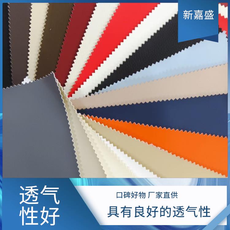 新嘉盛 全硅合成革 耐磨耐刮 支持多模压工艺 固化时间为 5-8 秒