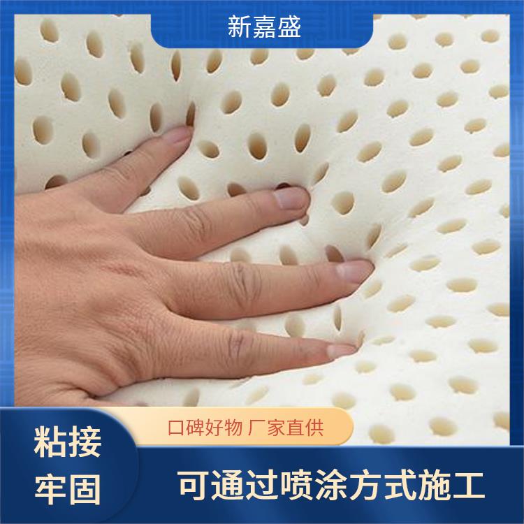 新嘉盛 柔软高弹海绵液态胶 双组份反应固化型 适合自动化生产线