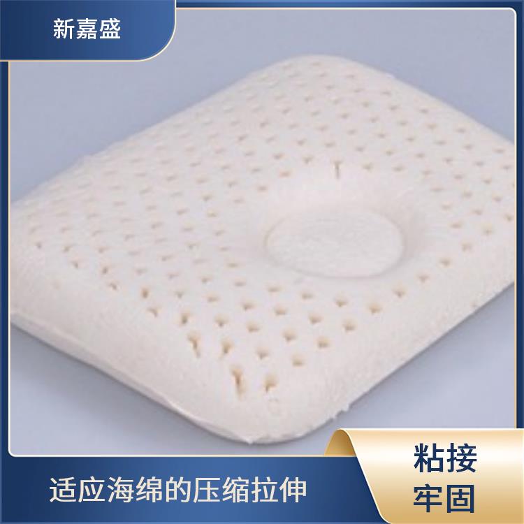 新嘉盛 低致敏性海绵液态胶 具有良好流动性 优异的附着力