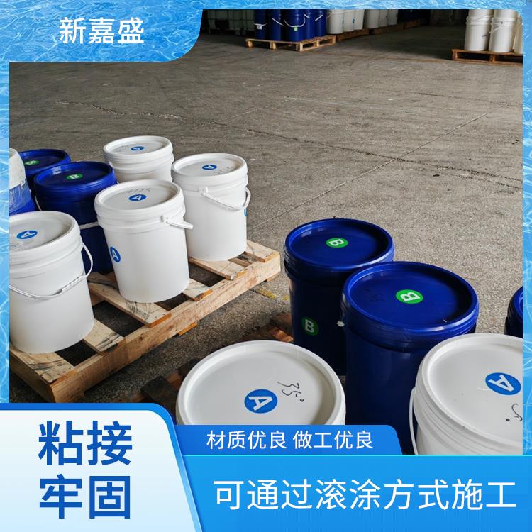 低致敏性海绵液态胶 胶层柔软 防止水分渗透 可通过滚涂方式施工