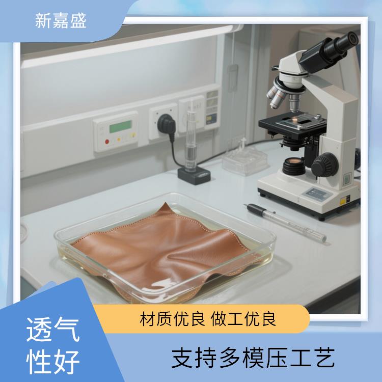 全硅合成革 耐寒 可用于改善基材的性能和外观 柔韧性强 新嘉盛