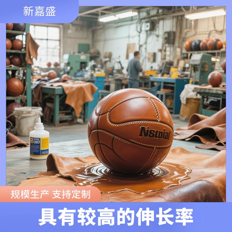 新嘉盛 环保无毒全硅皮革 具有较高的伸长率 耐臭氧及紫外线老化