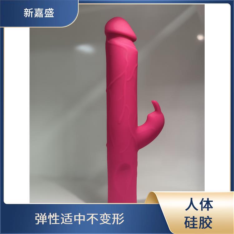 硅胶肩垫 触感细腻真实 多次使用仍稳定 易清洁不粘污渍