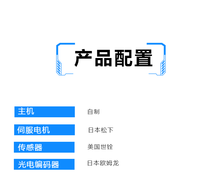  压力试验机厂家 品质保证 支持定制