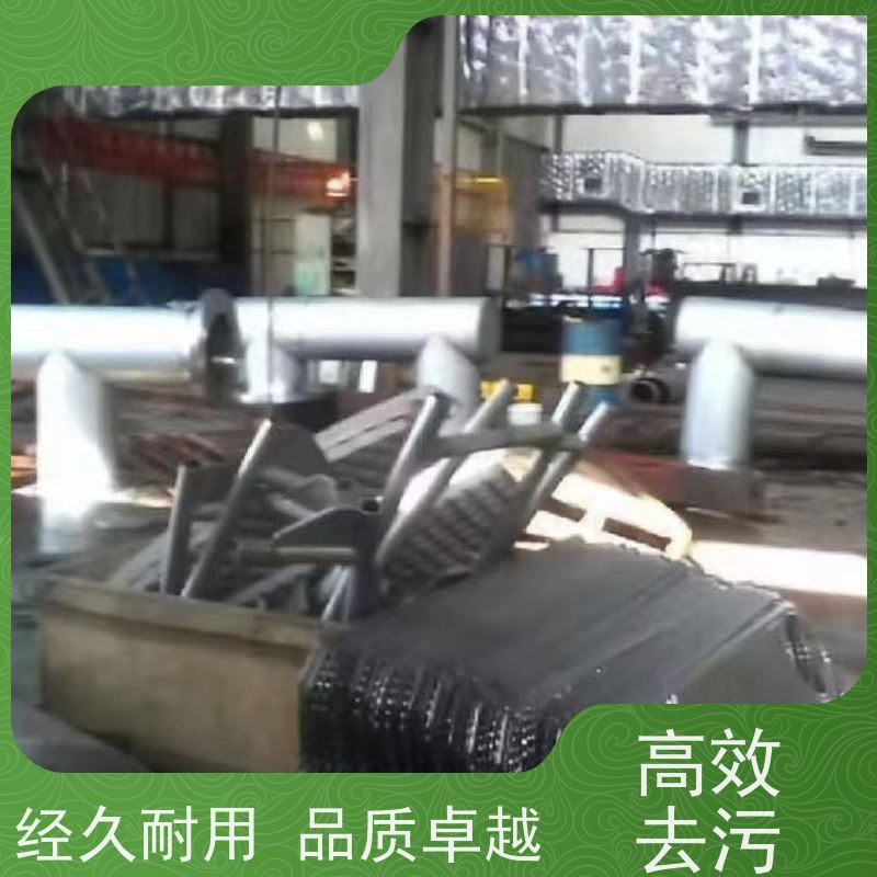 酒泉板换清洗深度清洁 防冻液