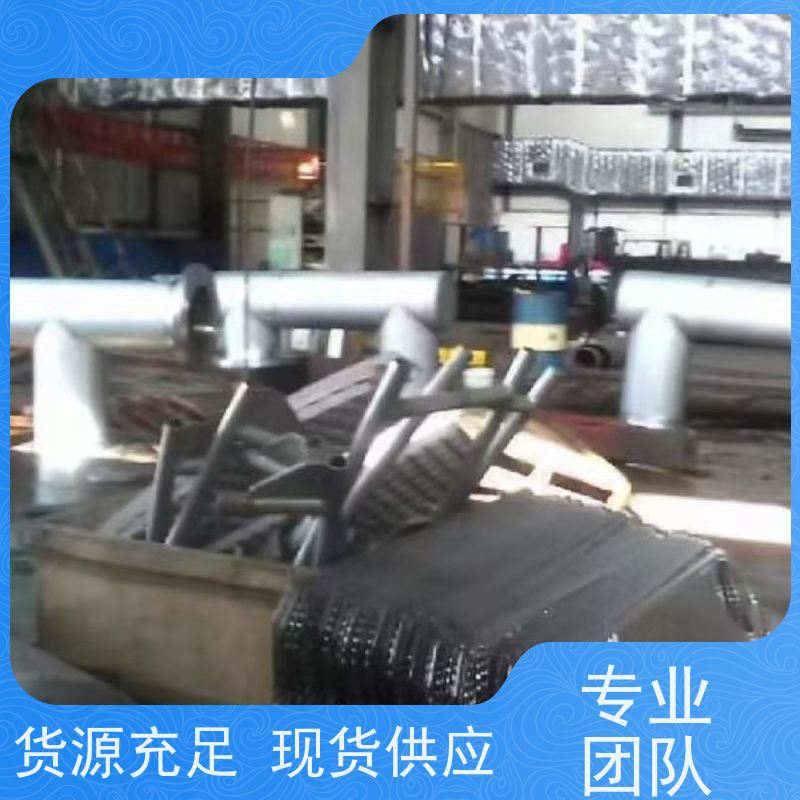 嘉峪关清洗不锈钢设备全方位无垢 防冻液