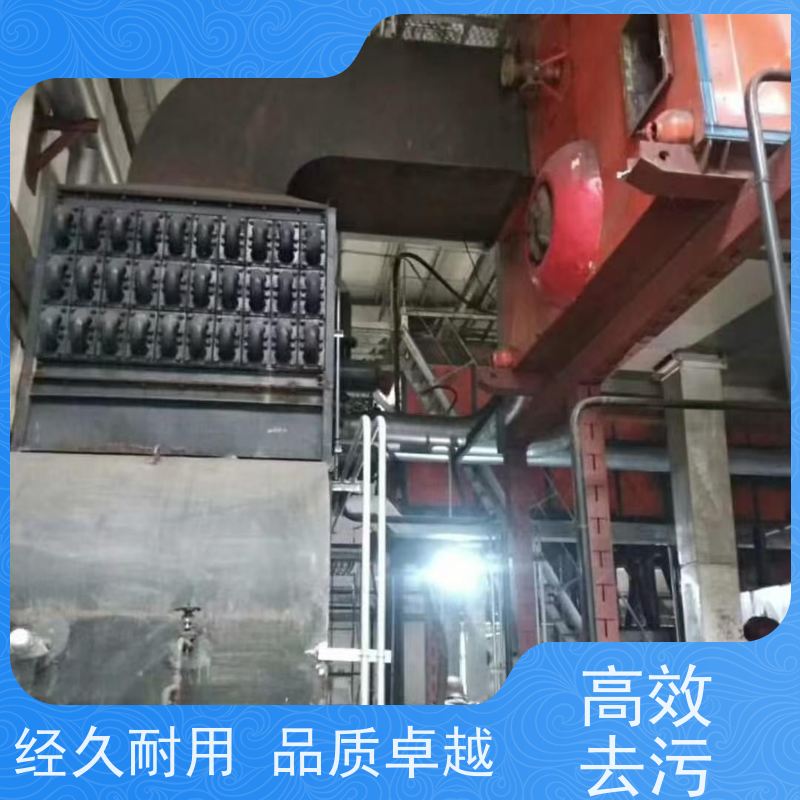 庆阳中央空调空气能冷却塔清洗经济实惠 除锈剂