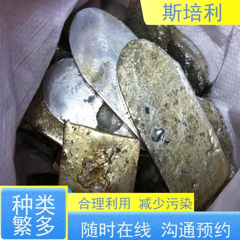 重庆回收锡块 收购各类锡产品多种结算方式