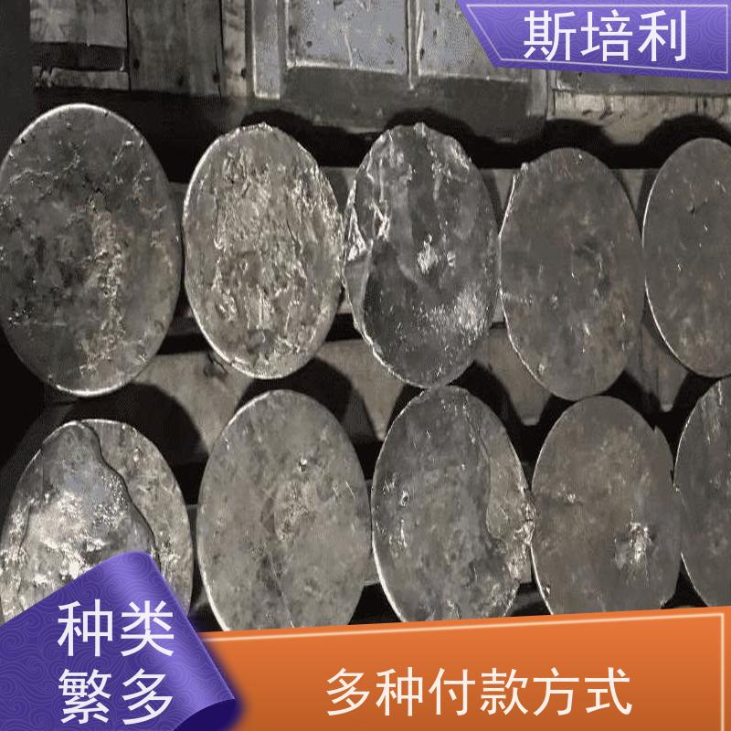 重庆回收锡块 收购锡锭锡块合理利用 全国上门