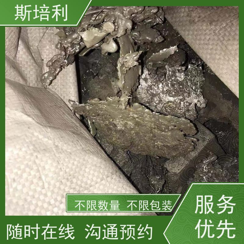 重庆回收锡块 库存锡块锡丝回收合理利用 全国上门