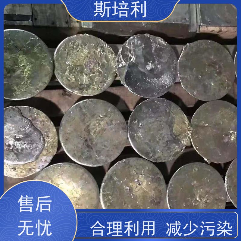 重庆回收锡块 回收锡产品保护环境合理利用 全国上门