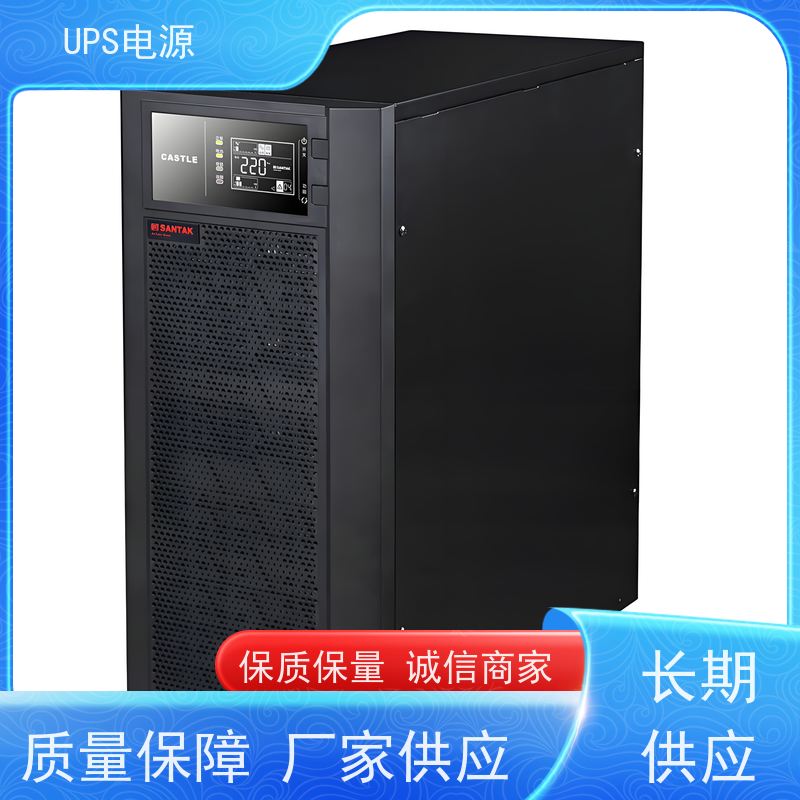 房山区 山特ups电源  厂
