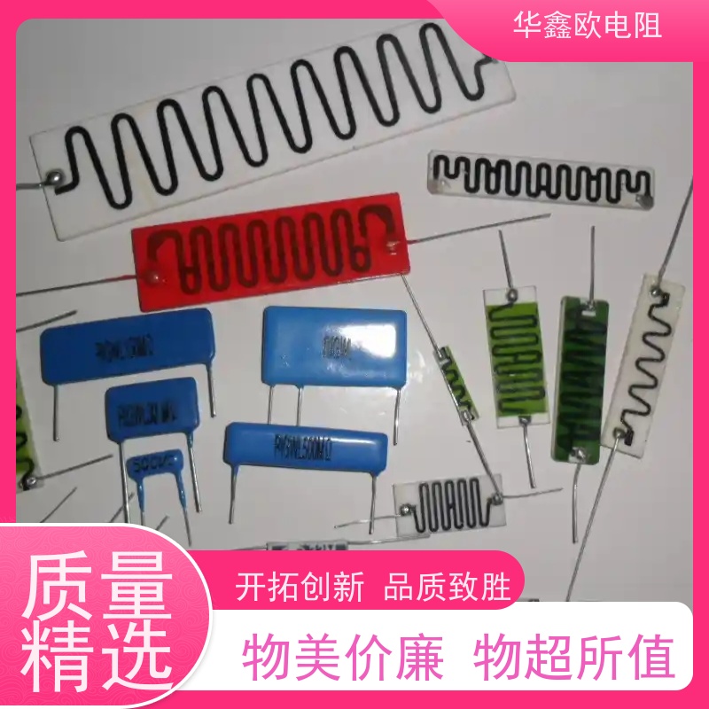 华鑫欧 品质保证 RI81高压玻璃釉电阻 20W 阻值10M