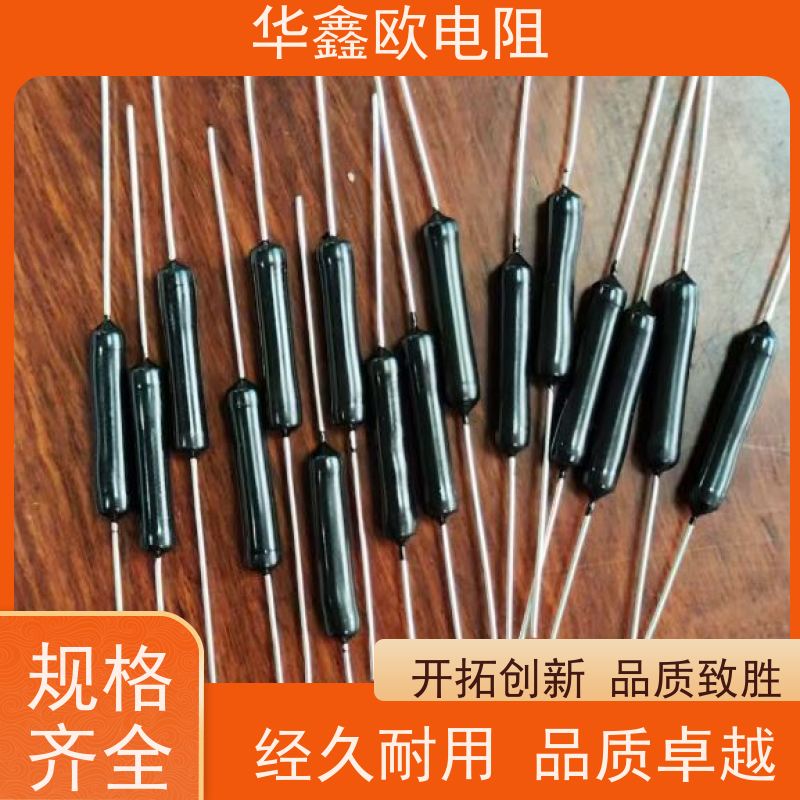 华鑫欧 浙江高压电阻 5W 阻值100G