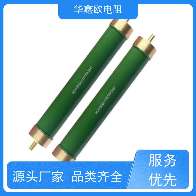 HXO 源头工厂 RI81高压玻璃釉电阻 30W 阻值100M