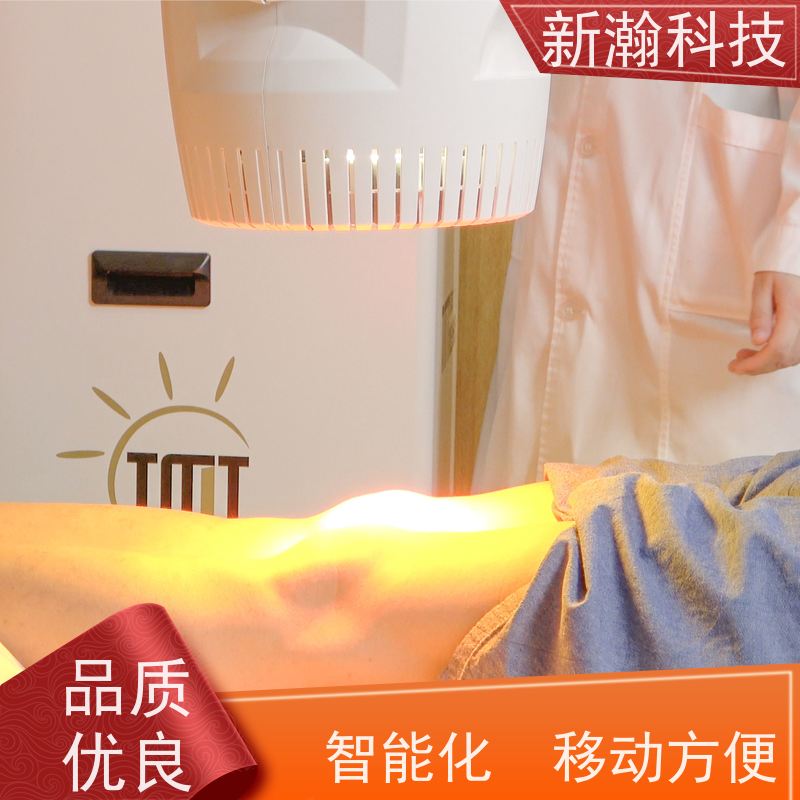 新瀚科技 TMT-WIRA-500A 深层光谱治疗仪 红外光谱仪 光谱仪