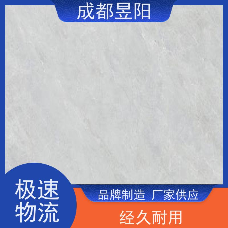 直供 碳纤维远红外发 热体 智能恒温控制发热瓷砖