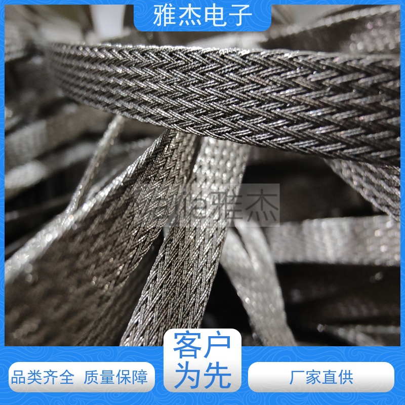 雅杰尼龙丝加镀锡铜混编织网管 汽车线束连接屏蔽套 铜编织带