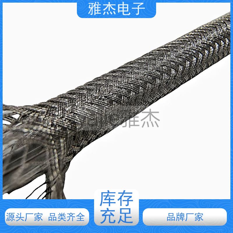 铜箔丝编织网管 镀锡铜屏蔽套 耐磨线束保护套 柔韧 轻质