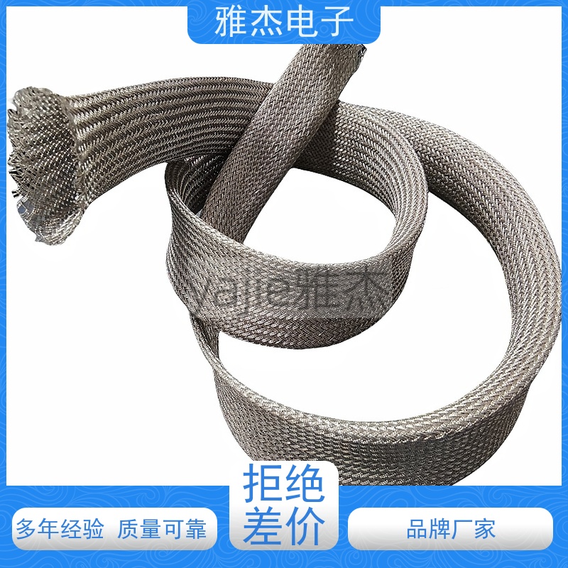 金属合成丝屏蔽编织带 风能太阳能导电用镀锡铜箔丝屏蔽套管