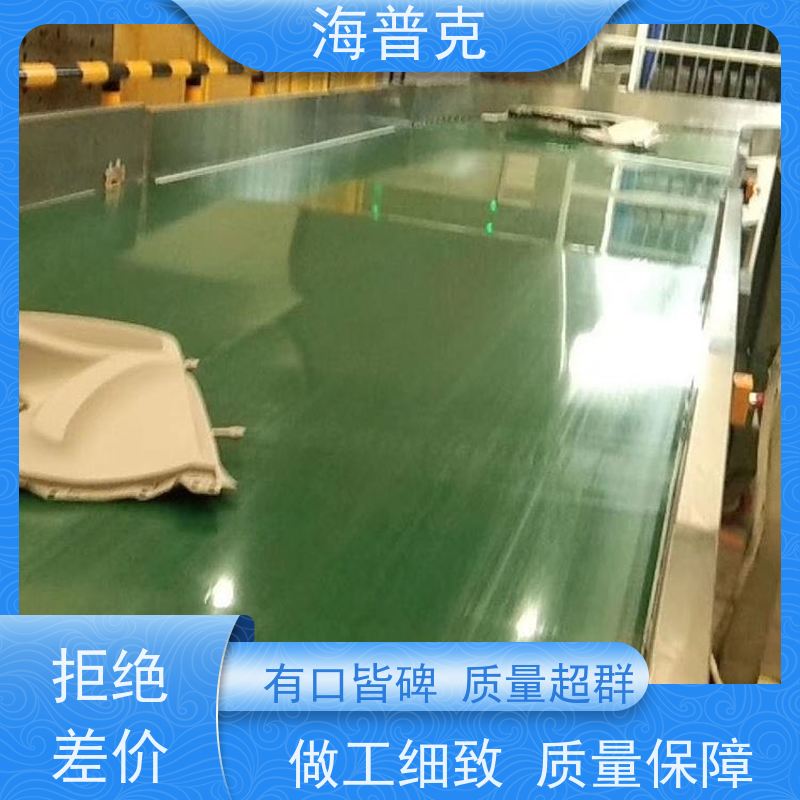 海普克 低噪音节能可移动 矿山砂石煤炭传送带 轻型输送机 风干线皮带