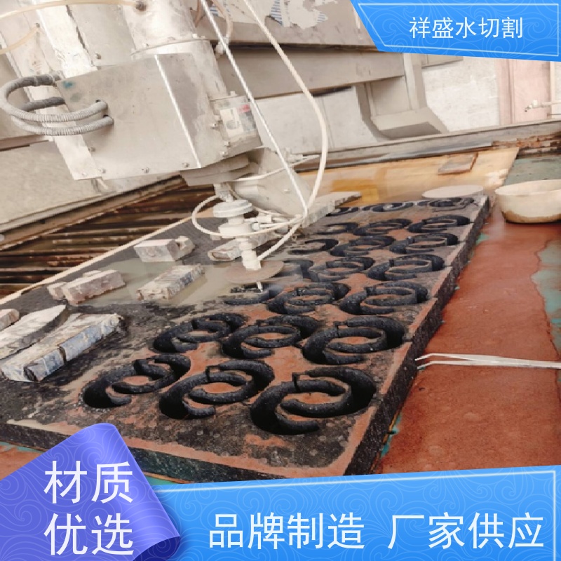 东莞超高压水刀加工 水射流切割 水切割机外外开放可切各种图形 
