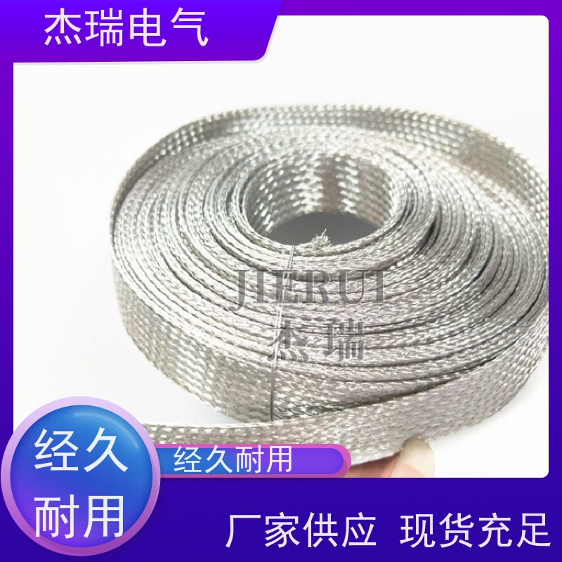 编织屏蔽网管 镀锡铜编织套线屏蔽网 大平方编织网管 电缆保护套