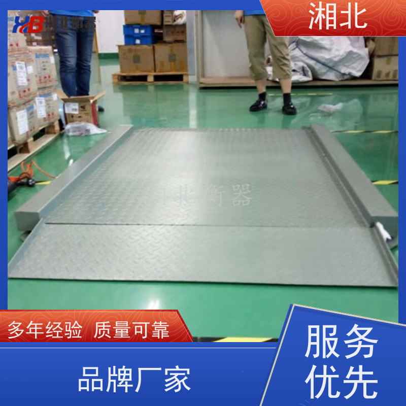 SCS不锈钢304电子小地磅称1吨2吨3吨平台秤工业防腐防水地上衡器