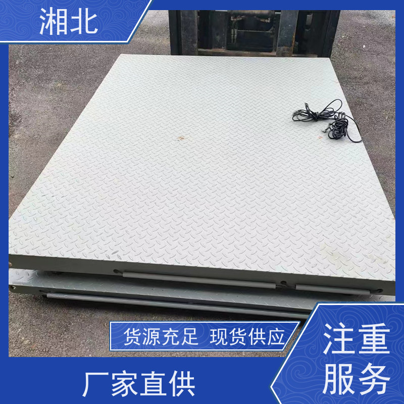 煤站用SCS-100T(3M*16M)地磅 柯力数字式称重传感器 计量误差更小