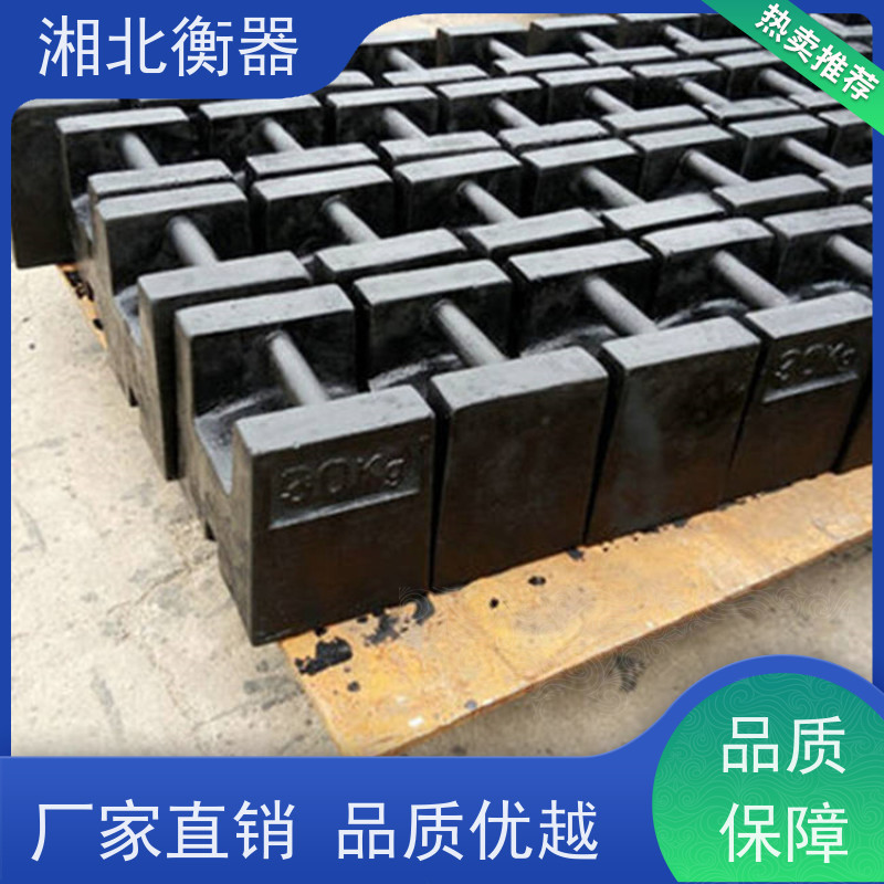 特种车辆底盘配重块 定制10t大型配重铁块 钢包灌铁水标准砝码