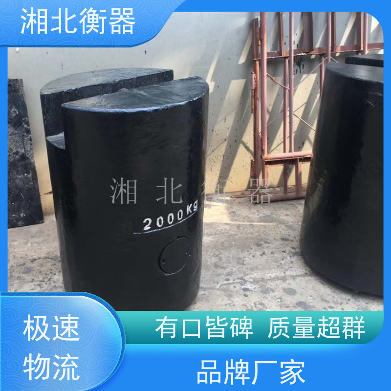 利朗 M1级25KG标准铸铁砝码 手提式锁型校验法码 火车电梯配重校准