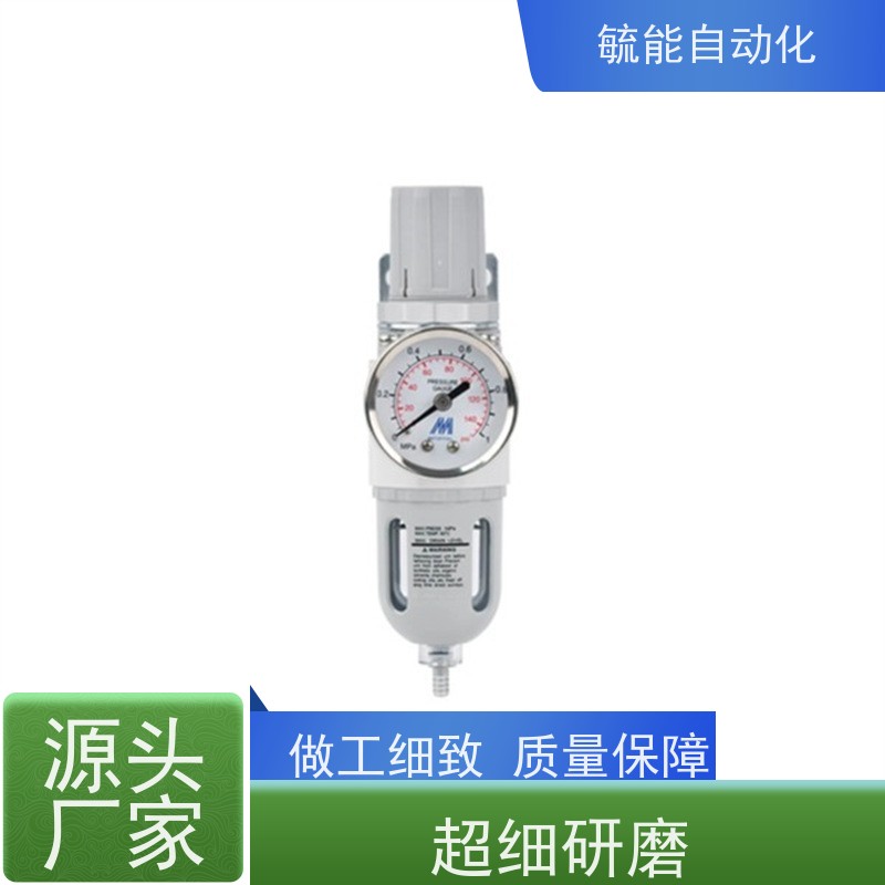 安沃驰AVENTICS过滤器调压阀0821300301