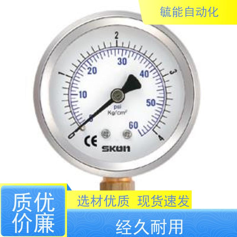 进口台湾协钢SKON耐震背接轴向充油式压力表0-400BAR 0-40MPA正品