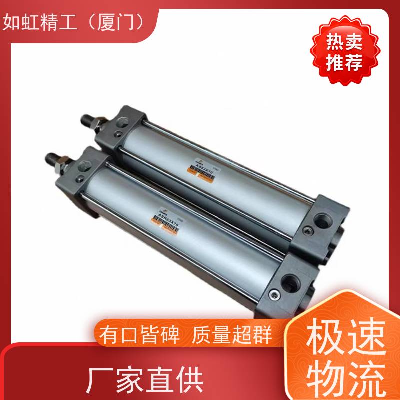 台湾长拓 CHANTO 转角液压油缸 90旋转下压工装夹具油缸 ML32X