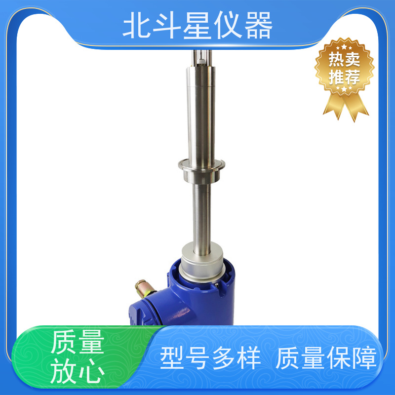 北斗星仪器 电厂脱硫脱硝 氨水浓度智能在线监测分析仪 实拍图片 安全放心