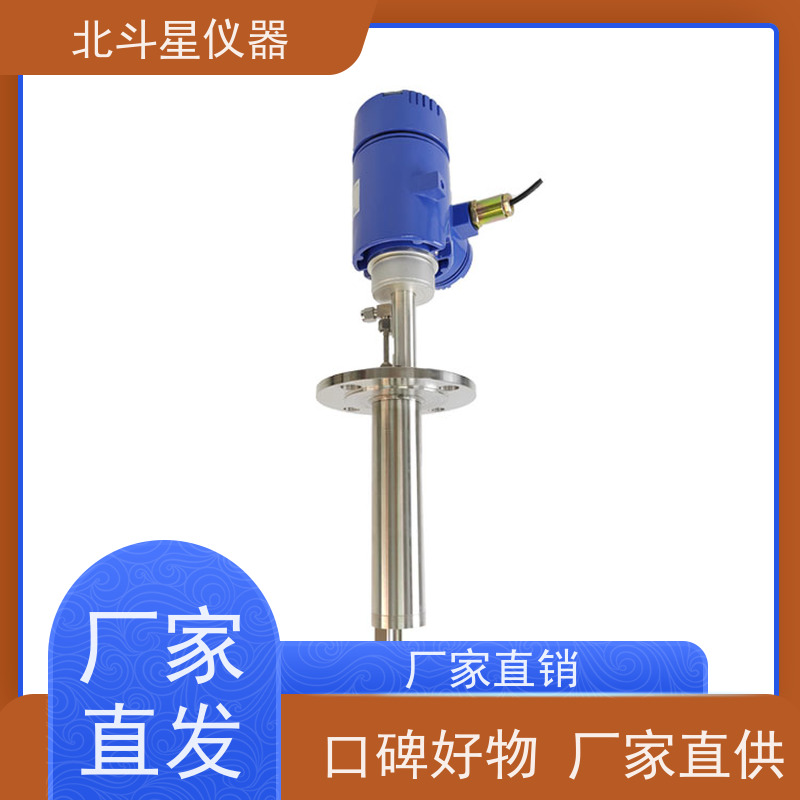 北斗星仪器 工业级 粉尘浓度变送器 技术性防爆设计