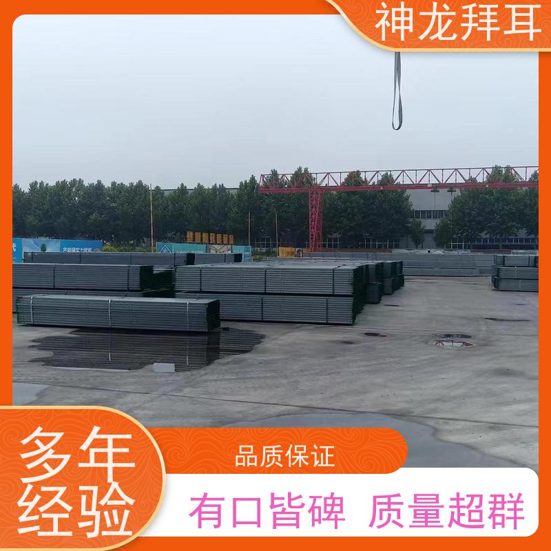 神龙拜耳 山地光伏支架安装方案 模块化 多少钱