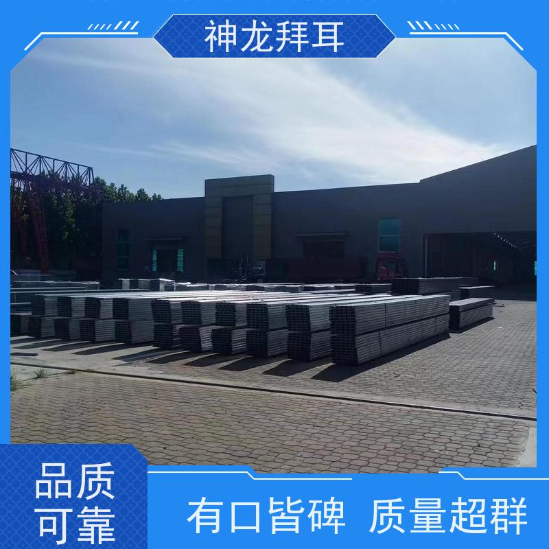 神龙谷 厂商 热浸锌 屋顶光伏建筑一体化