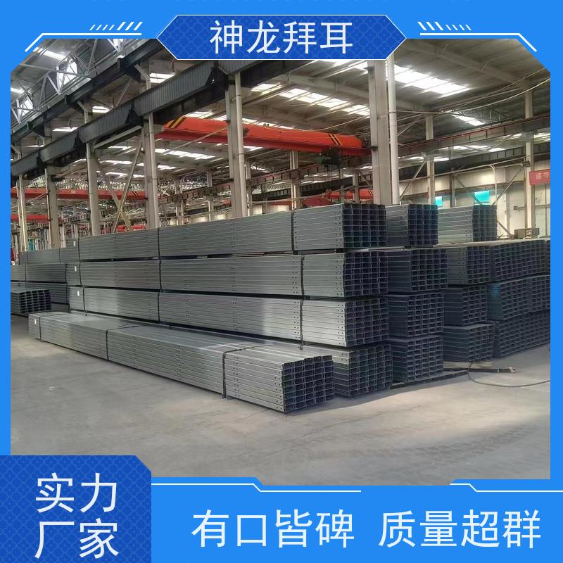 神龙 光伏安装包工头 公司 热浸锌