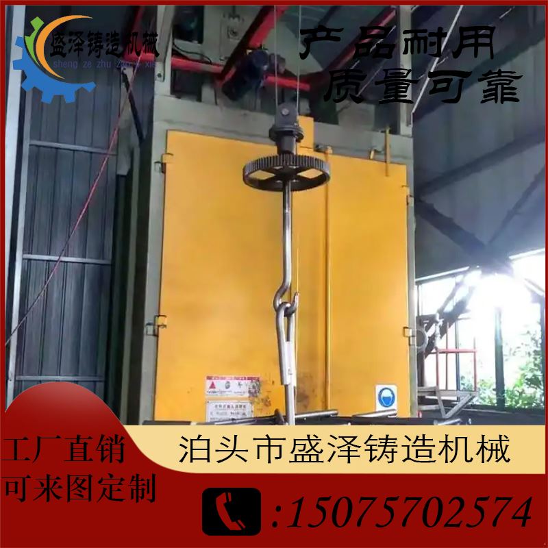 盛泽机械 五金 全自动抛丸机 适用工件广 亲自调试