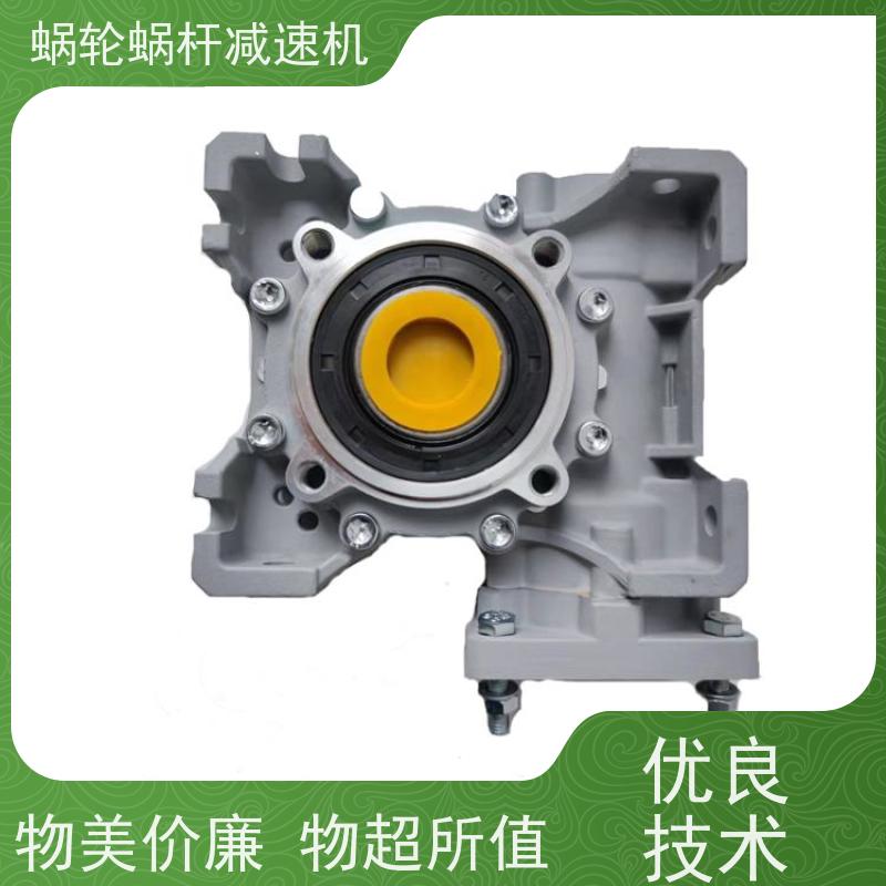 蜗轮蜗杆减速机 NMRV110 三相异步电机 上料机 艾思捷