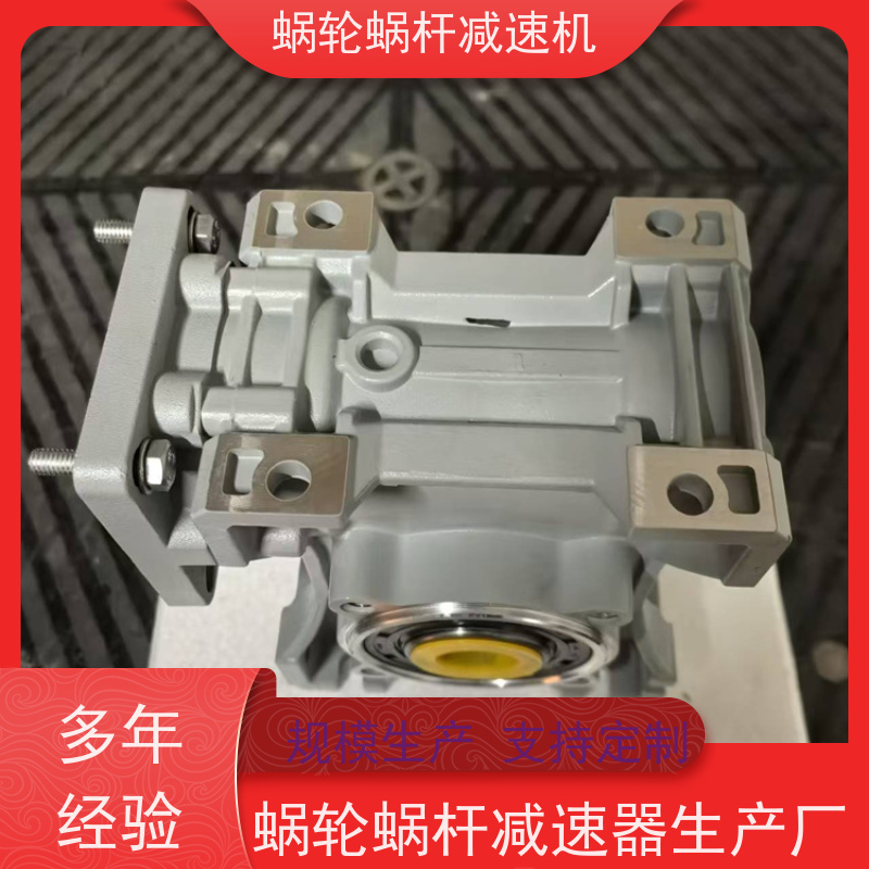 蜗轮减速机 SJMRV063-100-YEJ0.25KW/4P   减速马达 纺织机械 艾思捷