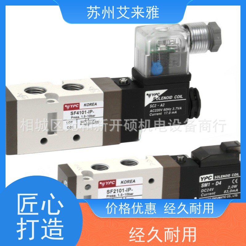 YPC电磁阀SN4101-IP SN4200-IP 换向阀DC24V AC220V二位五通板式