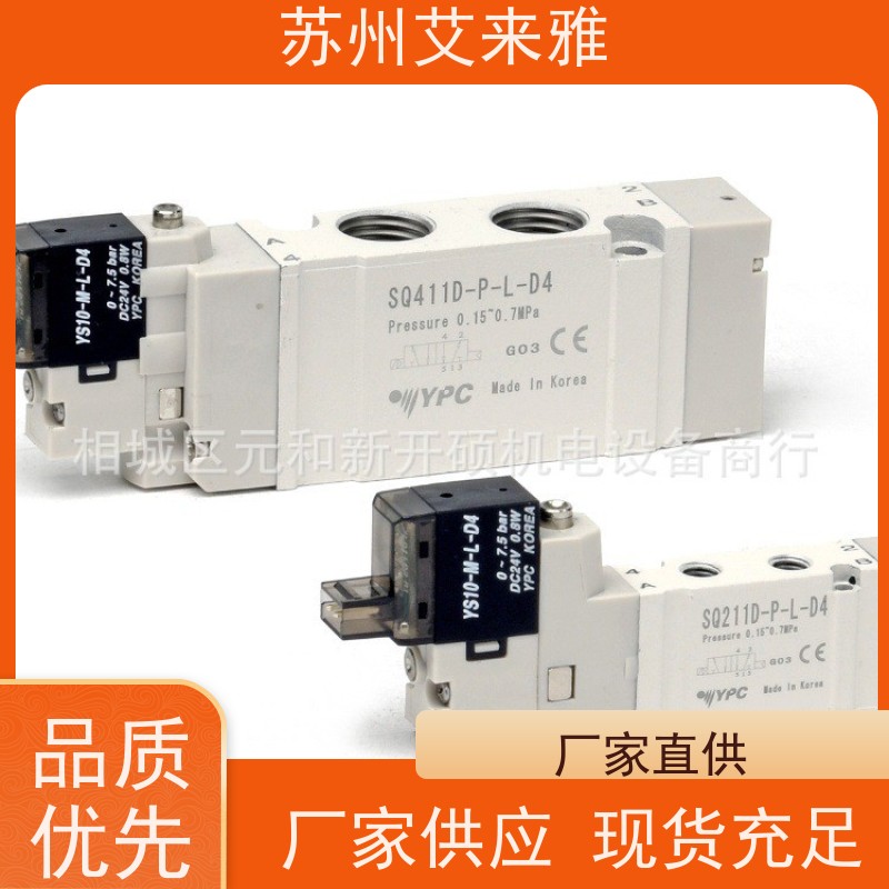 液压水压力表开关阀kf-l8/20e专用安全阀门14e球阀m141.5型油压