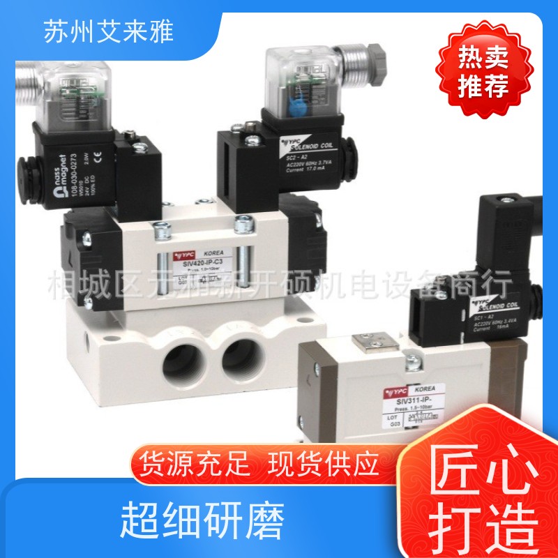 YPC SN4101-1L IL电磁阀二位五通换向阀SD2-04 DC24V方向控制阀