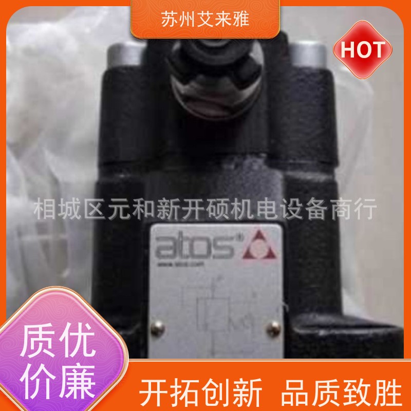 阿托斯JPQ-212 17意大利阿托斯ATOS换向阀JPQ-212直动式节流阀