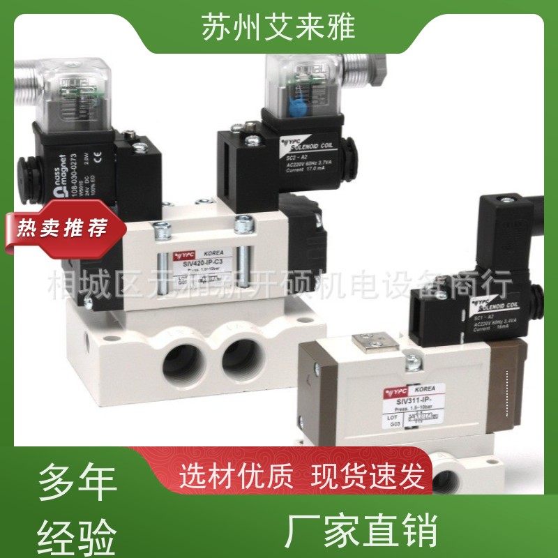 电磁阀SF4101-IP YPC KOREA换向阀DC24V/AC220V二位五通100