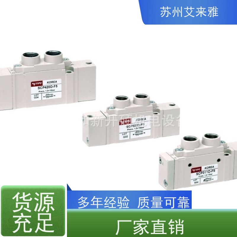 YPC电磁阀SN4101-IP换向阀DC24V AC220V二位五通