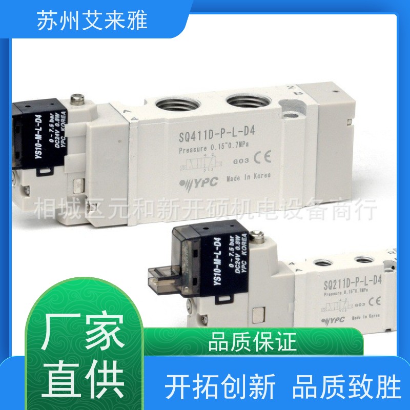 韩国YPC电磁换向阀SF4101-IP2101 4601 4303 5101 5303 5200 4200